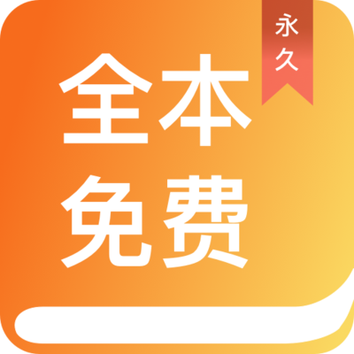 亚搏APP手机版-亚搏手机版官方